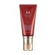 Missha - Perfect Cover Bbcream 50ml - Cor 23 1
