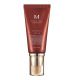 Missha - Perfect Cover Bbcream 50ml - Cor 25 1